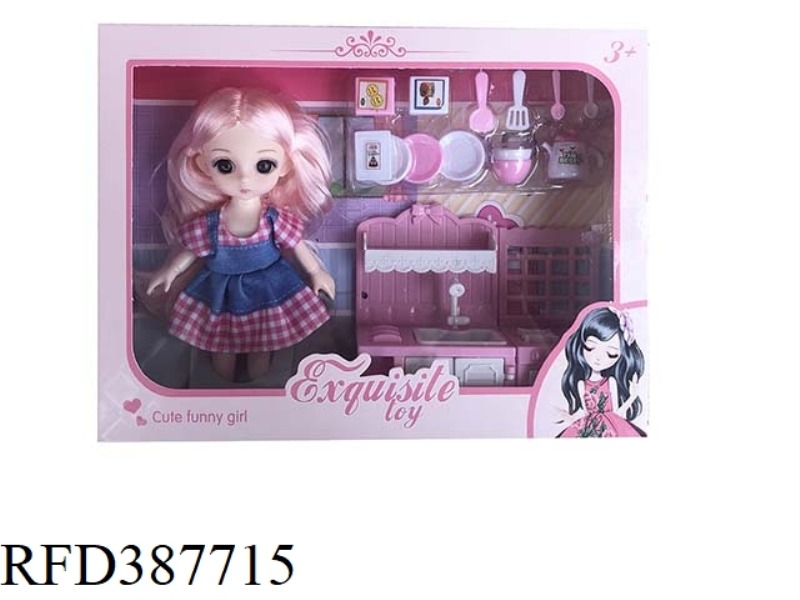 6 INCH BODY BODY 13 JOINT 3D TRUE EYEBALL BJD LOLI SIMULATION EYE BABY WITH KITCHEN SUIT