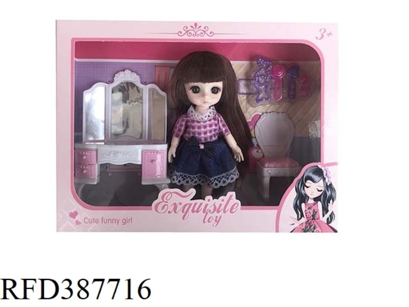 6 INCH BODY 13 JOINT 3D TRUE EYEBALL BJD LOLI SIMULATION EYE DOLL BELT DRESSING TABLE SET