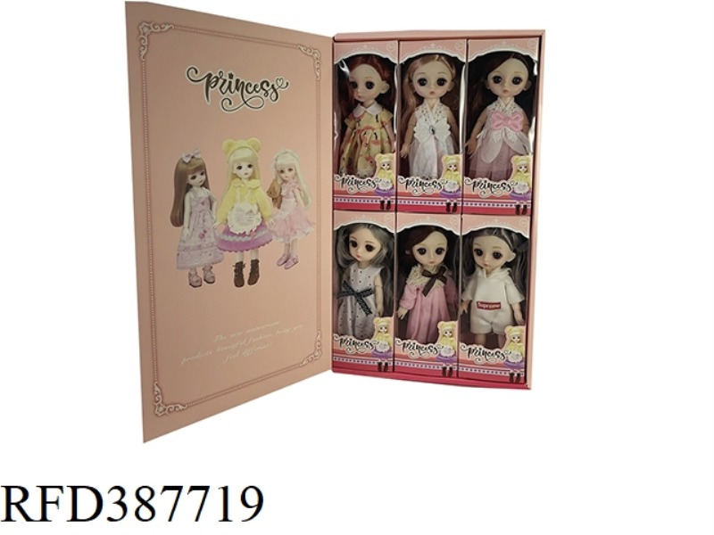 6-INCH BELONGINGS 13 JOINT 3D TRUE EYEBALL BJD LOLI SIMULATION EYE DOLL 6PCS