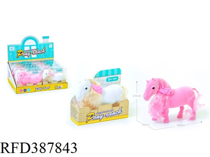 FLOCKING BANTAM HORSE DISPLAY BOX