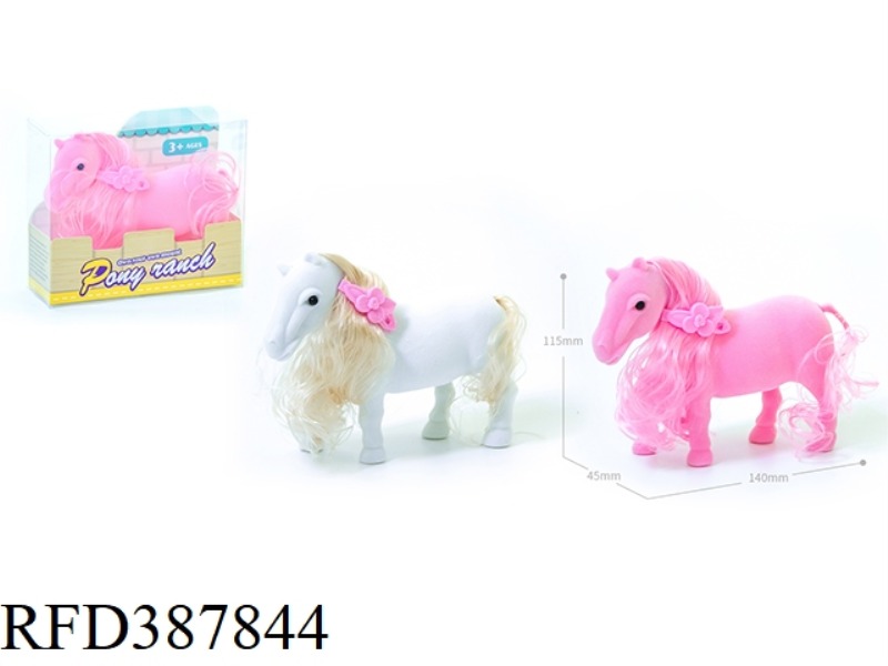 FLOCKING DWARF MARE BOX