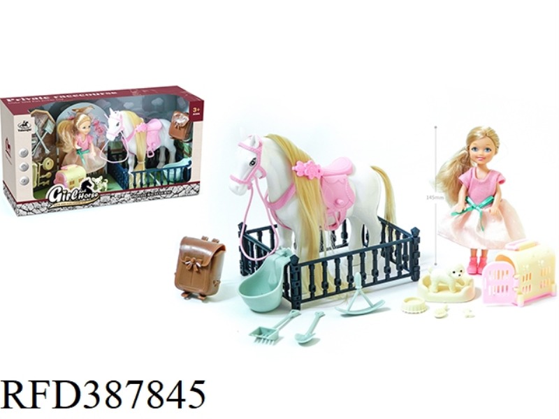 SCENE HORSE +5 INCH FAT BABY + PUPPY + ACCESSORIES
