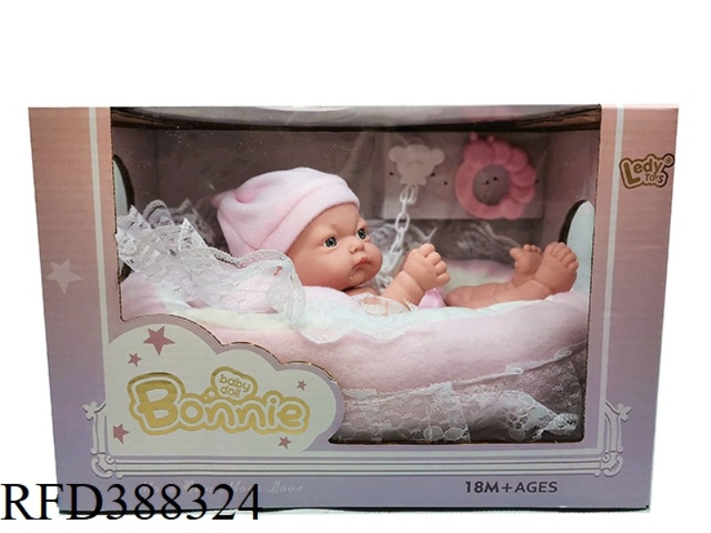 10-INCH MALE DOLL + ROUND MAT + CATERPILLAR RATTLE + PACIFIER CHAIN