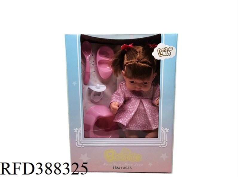 10 INCH FEMALE DOLL DOLL + SPOON PLATE NIPPLE URINAL