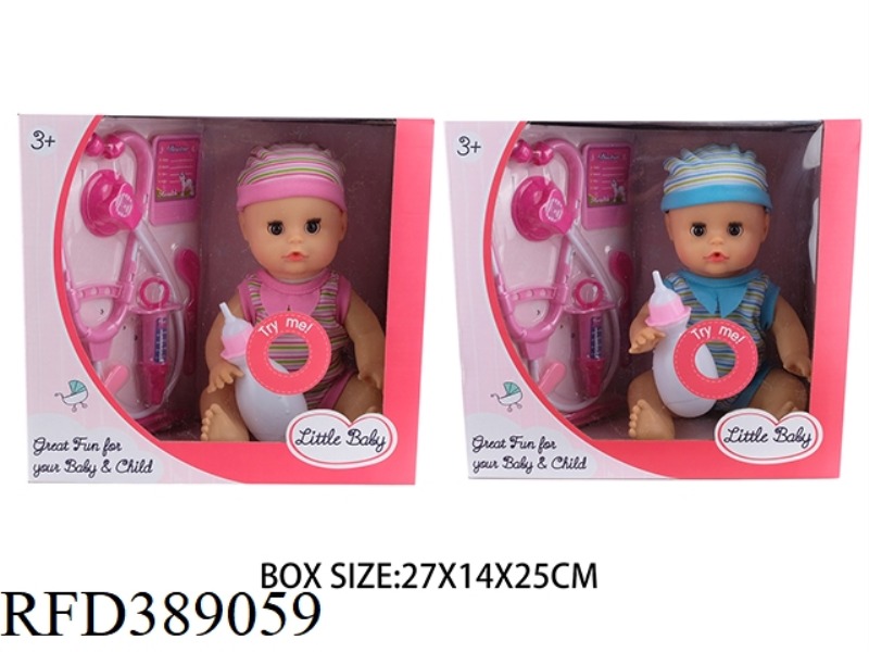 13 INCHES BABY DRINK WATER PEE PEE WITH MEDICAL DEVICE 4 SOUND IC (2 COLOR MIX)