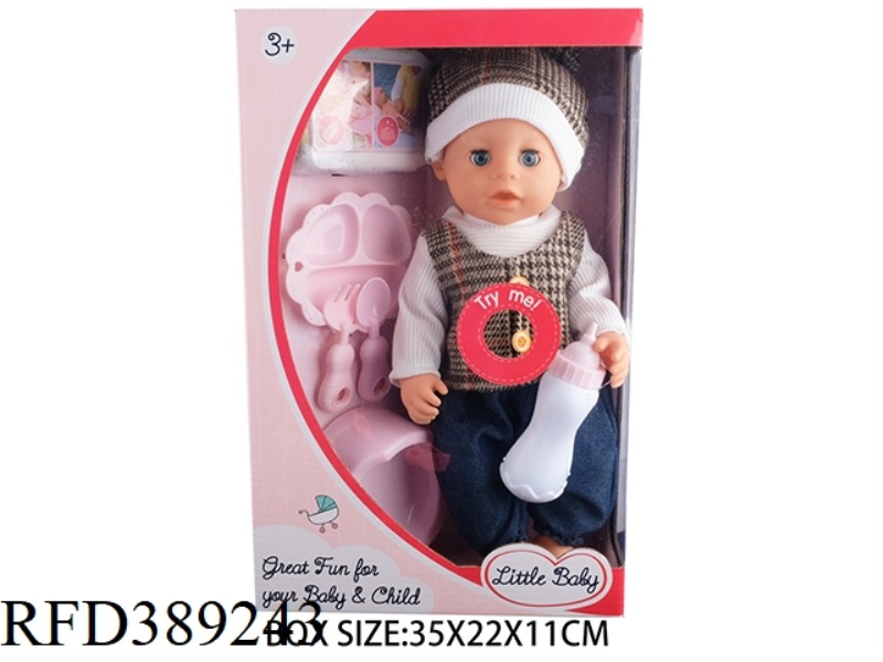 14 INCHES FULL ENAMEL DOLL WITH WATER PEE 4 SOUND IC
