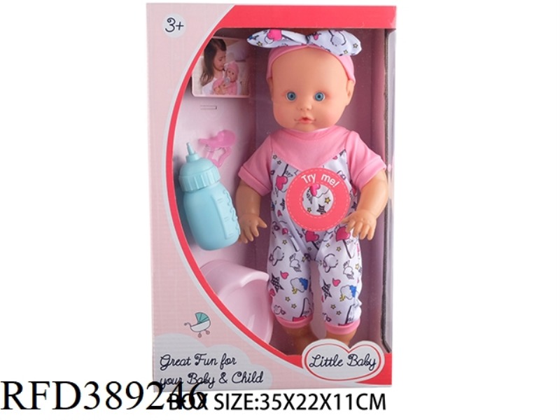 14 INCHES BLOW DOLL WITH WATER PEE 4 SOUND IC