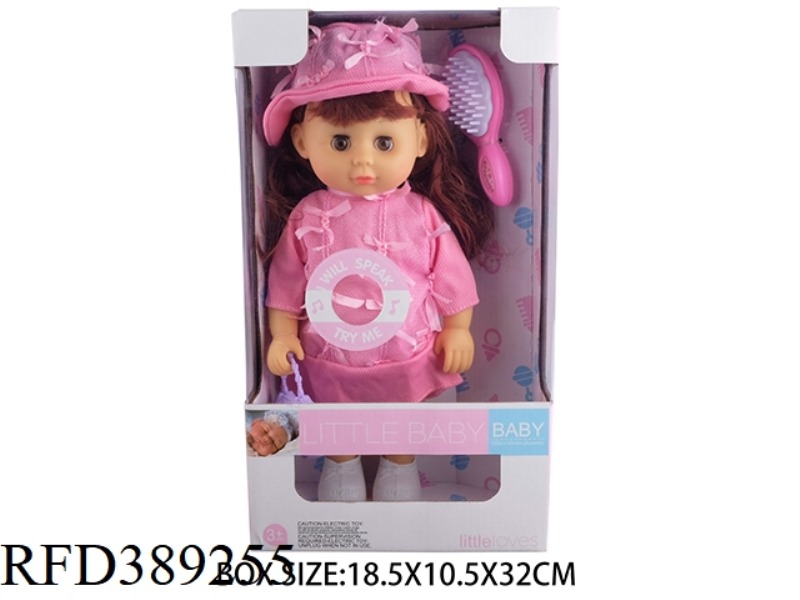 12 