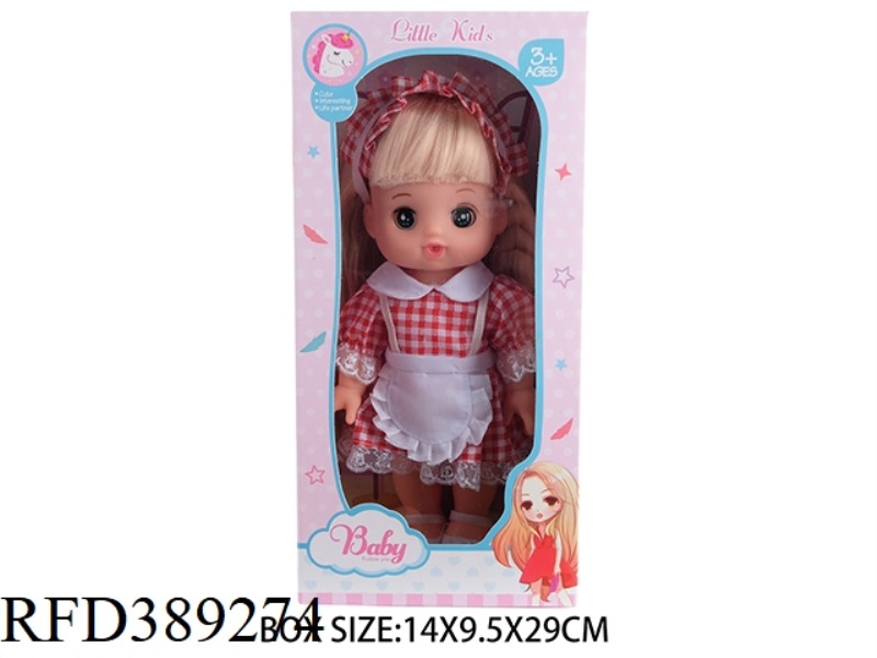 THE 12 INCH RICE DEW DOLL PLAYS HOUSE BEAUTIFUL GIRL DOLL