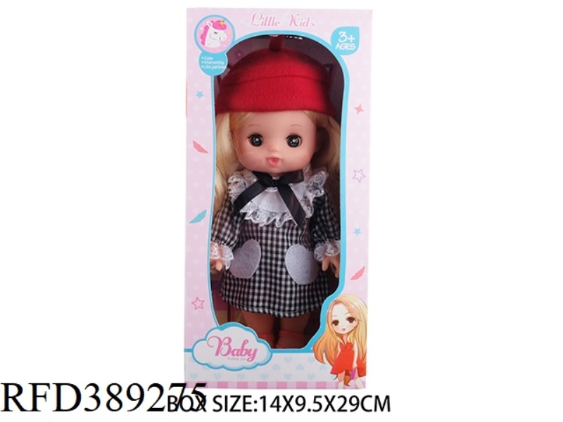THE 12 INCH RICE DEW DOLL PLAYS HOUSE BEAUTIFUL GIRL DOLL