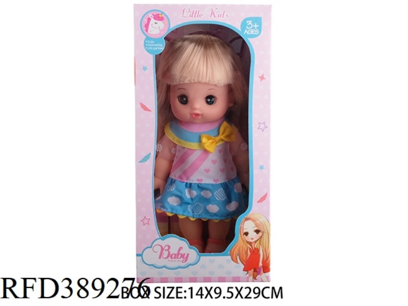 THE 12 INCH RICE DEW DOLL PLAYS HOUSE BEAUTIFUL GIRL DOLL