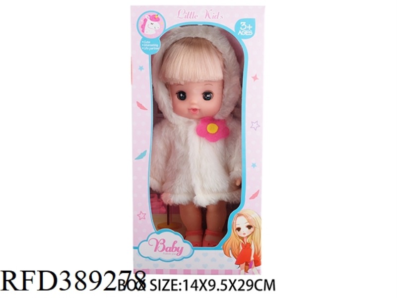 THE 12 INCH RICE DEW DOLL PLAYS HOUSE BEAUTIFUL GIRL DOLL