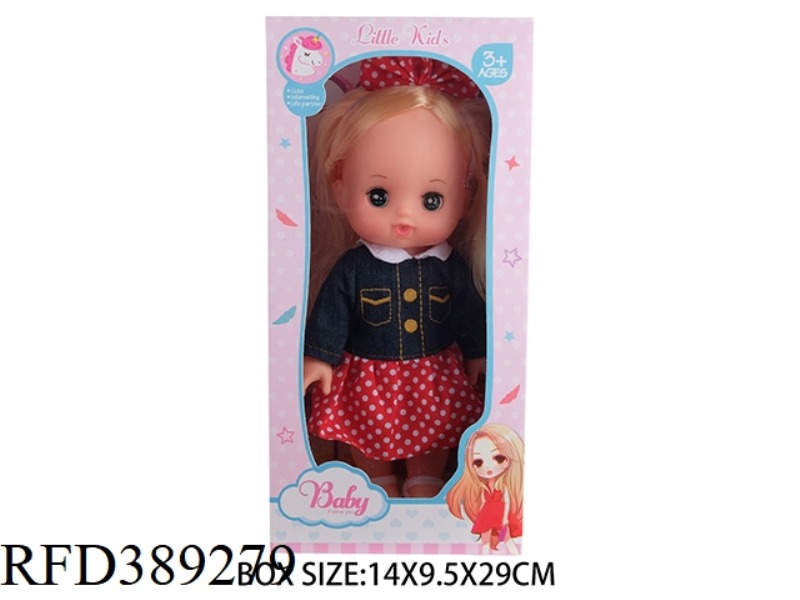 THE 12 INCH RICE DEW DOLL PLAYS HOUSE BEAUTIFUL GIRL DOLL
