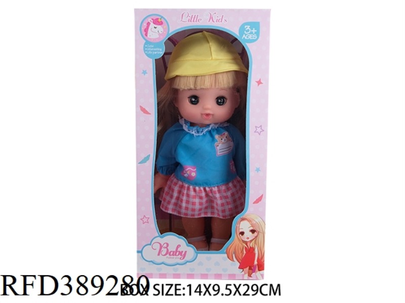 THE 12 INCH RICE DEW DOLL PLAYS HOUSE BEAUTIFUL GIRL DOLL