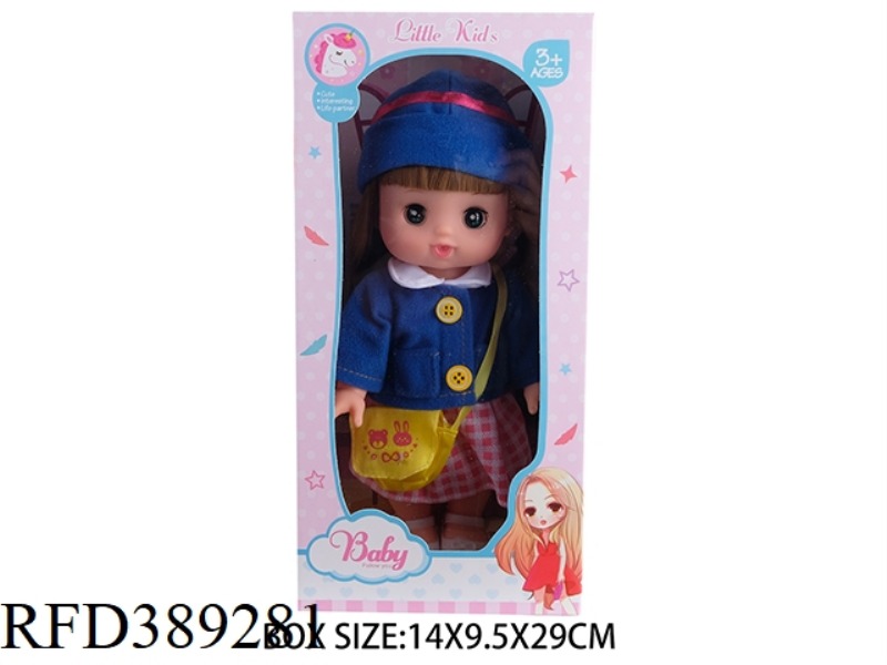 THE 12 INCH RICE DEW DOLL PLAYS HOUSE BEAUTIFUL GIRL DOLL