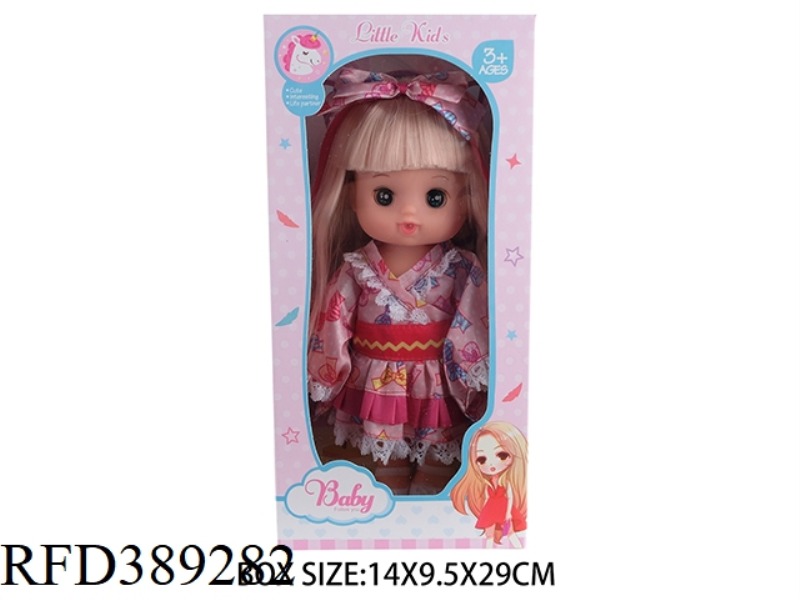 THE 12 INCH RICE DEW DOLL PLAYS HOUSE BEAUTIFUL GIRL DOLL