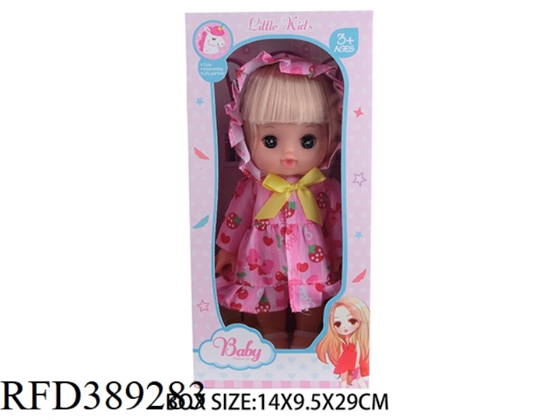 THE 12 INCH RICE DEW DOLL PLAYS HOUSE BEAUTIFUL GIRL DOLL