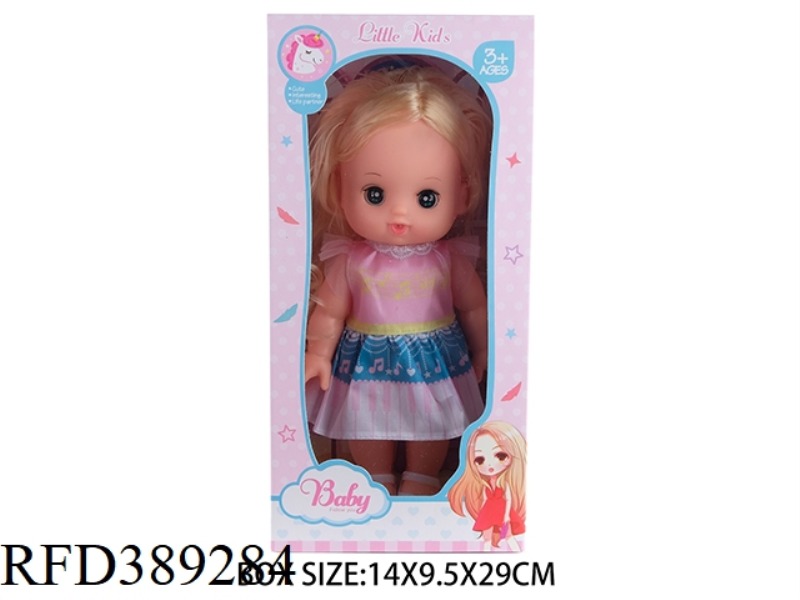 THE 12 INCH RICE DEW DOLL PLAYS HOUSE BEAUTIFUL GIRL DOLL