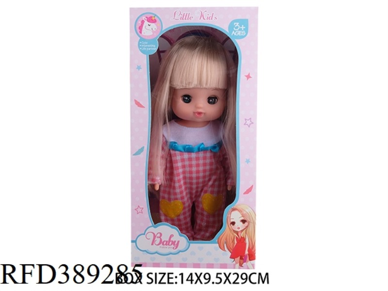 THE 12 INCH RICE DEW DOLL PLAYS HOUSE BEAUTIFUL GIRL DOLL
