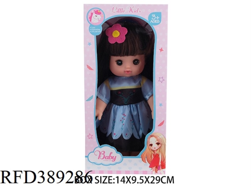 THE 12 INCH RICE DEW DOLL PLAYS HOUSE BEAUTIFUL GIRL DOLL