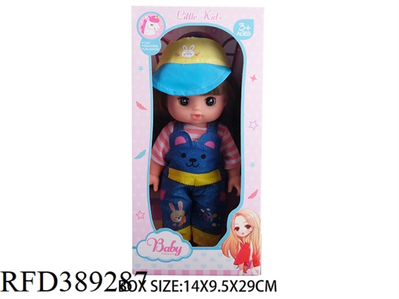 THE 12 INCH RICE DEW DOLL PLAYS HOUSE BEAUTIFUL GIRL DOLL