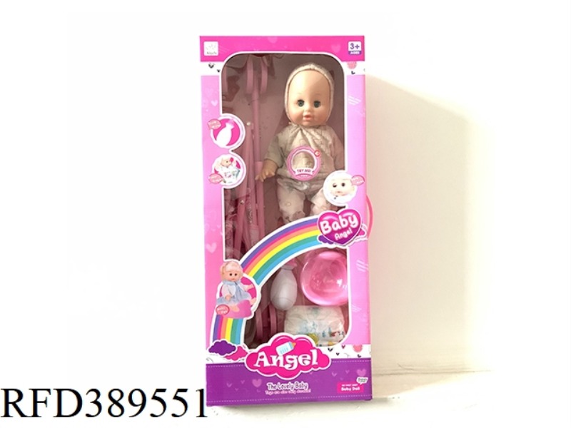 14' ENAMELED WATER AND URINE DOLL WITH CART