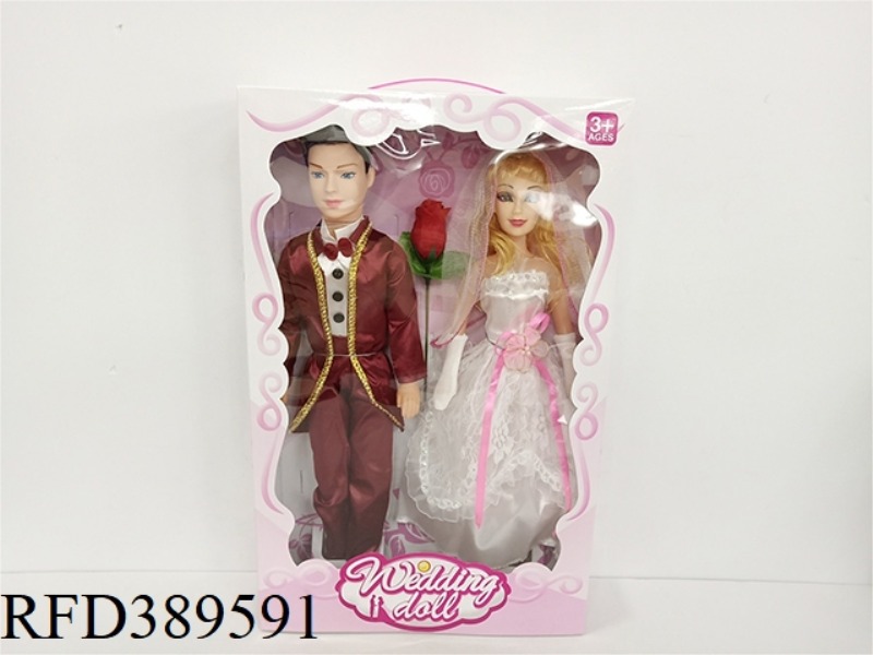 18 INCH SMALL ENGLISH MUSIC EMPTY BODY FASHION BARBIE COUPLE