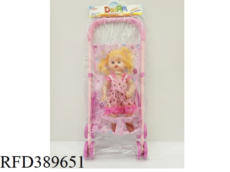 18 INCH CURVED FOOT DOLL WITH 57.5CM IRON CART