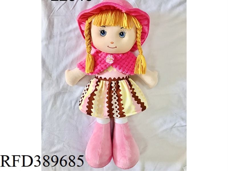 22 INCH DOLL