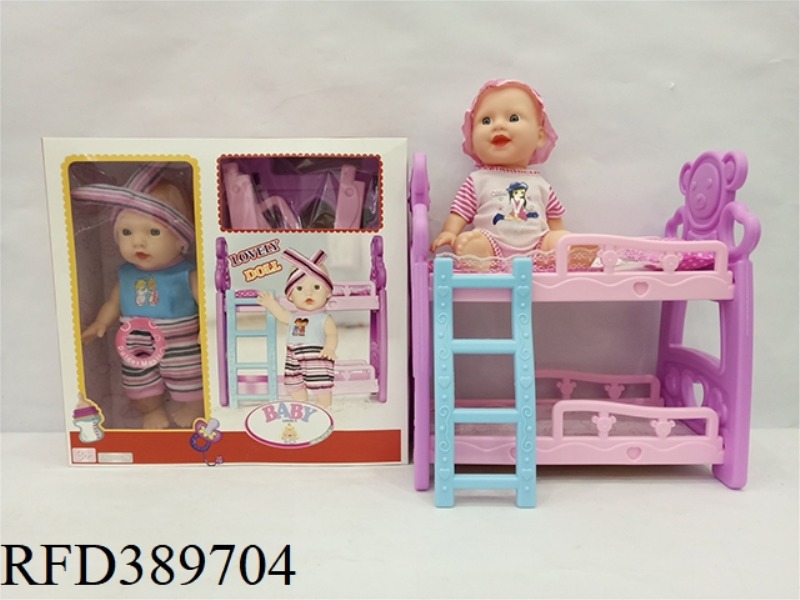 10-INCH VINYL MUSIC EXPRESSION DOLL WITH DOUBLE-LAYER SHAKER