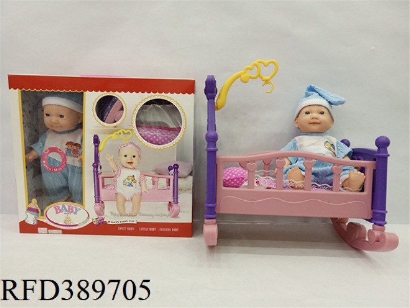 10-INCH VINYL MUSIC EXPRESSION DOLL WITH SINGLE LAYER SHAKER
