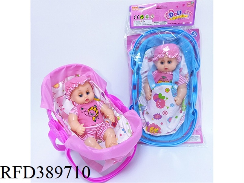 BASKET/CRADLE + DOLL
