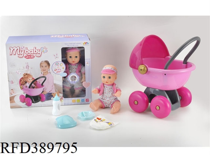 14 INCH PEE DOLL DOLL WITH 12 SOUND IC CART + ACCESSORIES (MALE)