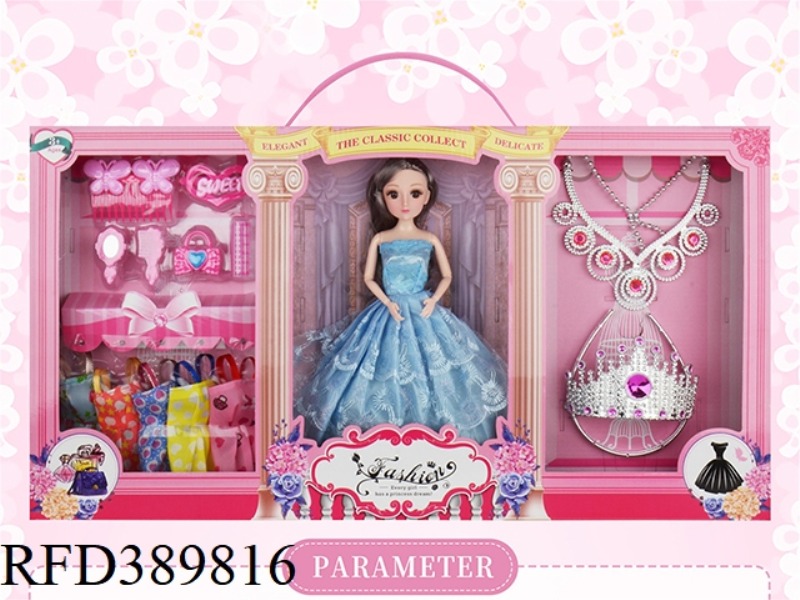 11.5 INCH JOINT BARBIE SUIT