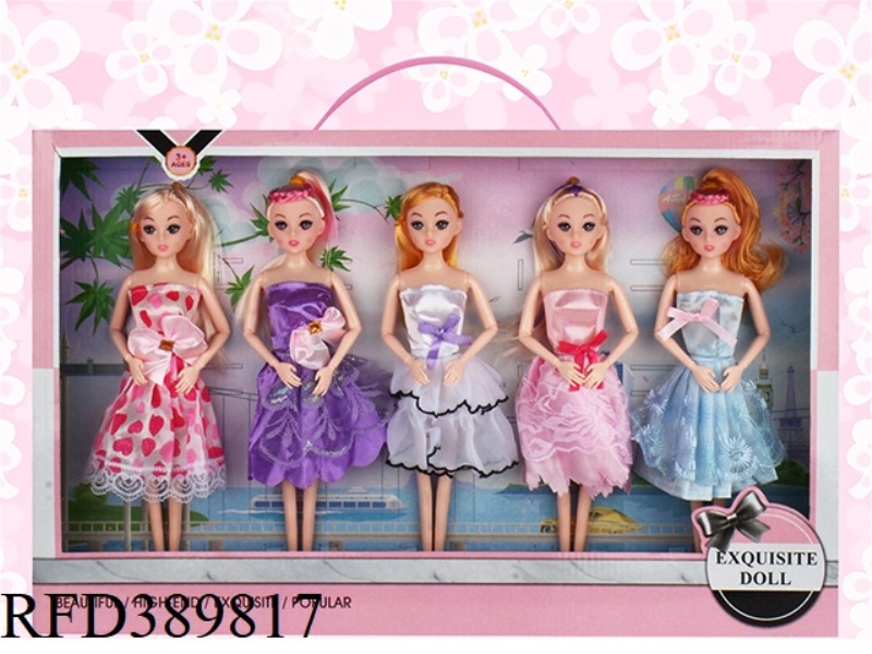 11.5 INCH JOINT BARBIE SUIT