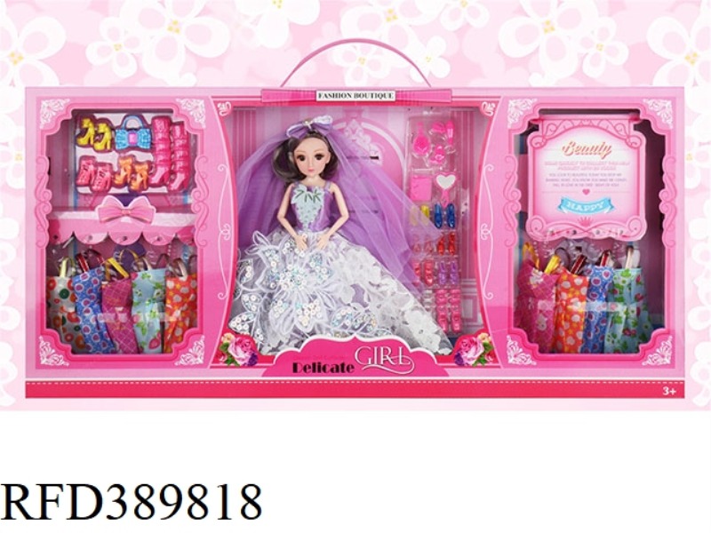 11.5 INCH JOINT BARBIE SUIT