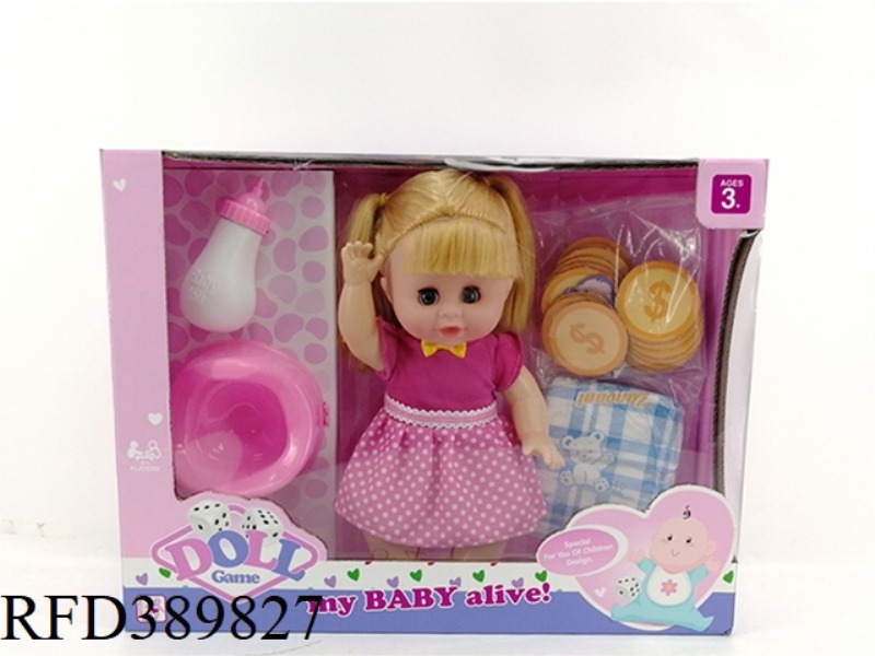 14 INCH PEEING DOLL WITH CHESS AND CARD WITH IC