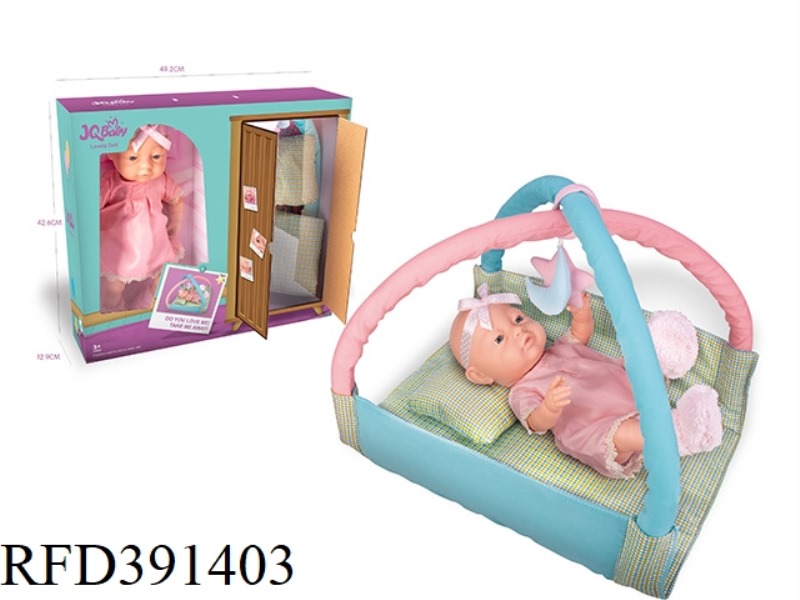 16 INCHES CRADLE DOLL