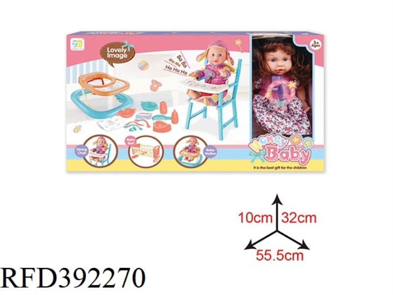 14 INCH 12 SOUND DOLL SET + WALKER