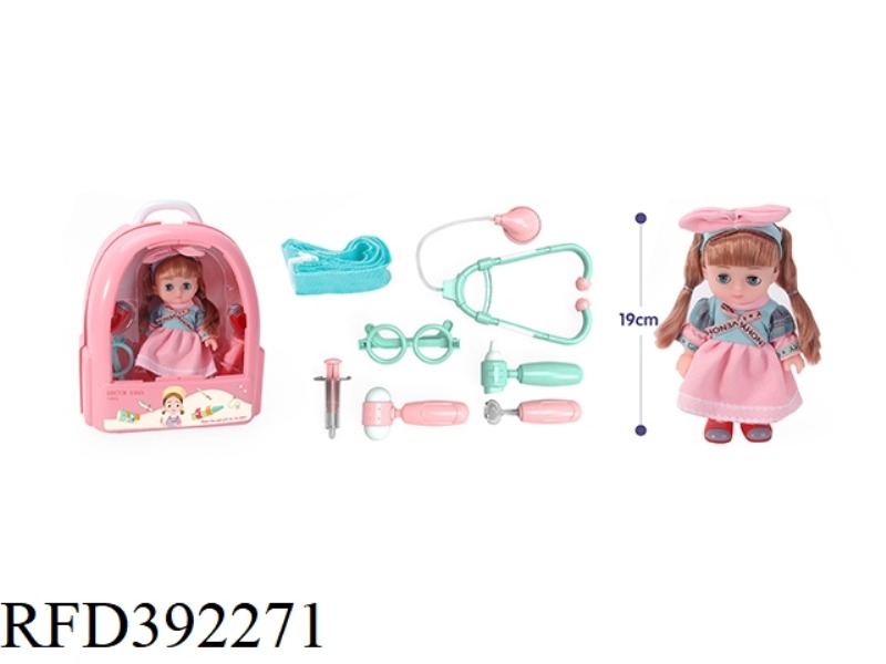 DOLL BACKPACK