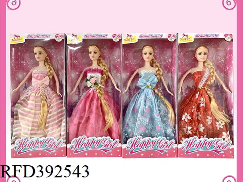 11.5 INCH SOLID BODY LONG HAIR FASHION BARBIE SUIT