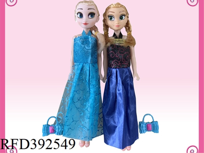 11 INCH EMPTY FASHION BARBIE WITH HANDBAG