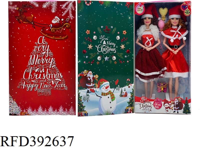 11.5-INCH 9-JOINT SOLID BODY CHRISTMAS GIRL BARBIE DOLL + BALLOON + SMALL GIFT