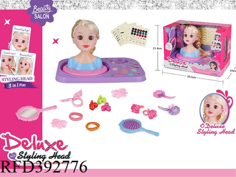 HALF-LENGTH DOLL DRESSING SET