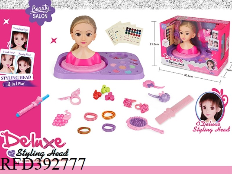 HALF-LENGTH DOLL DRESSING SET