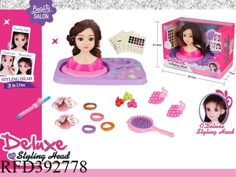 HALF-LENGTH DOLL DRESSING SET
