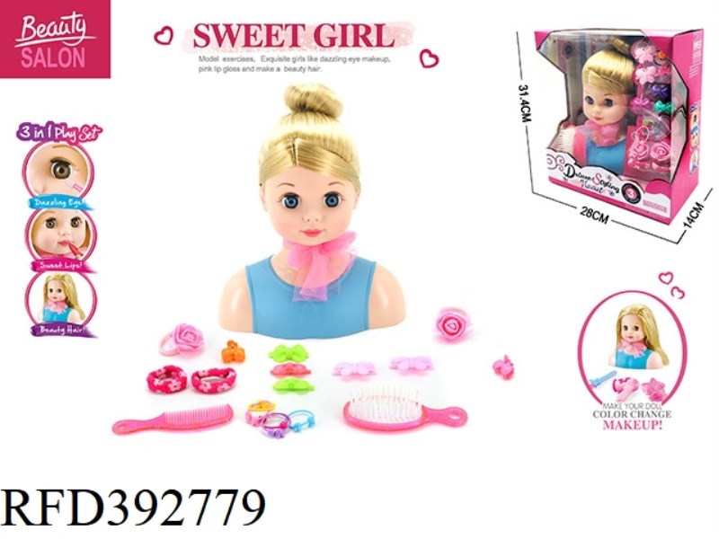 HALF-LENGTH DOLL HEAD SET