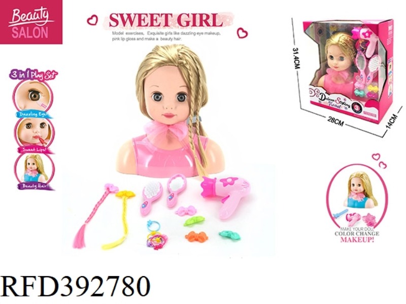 HALF-LENGTH DOLL HEAD SET