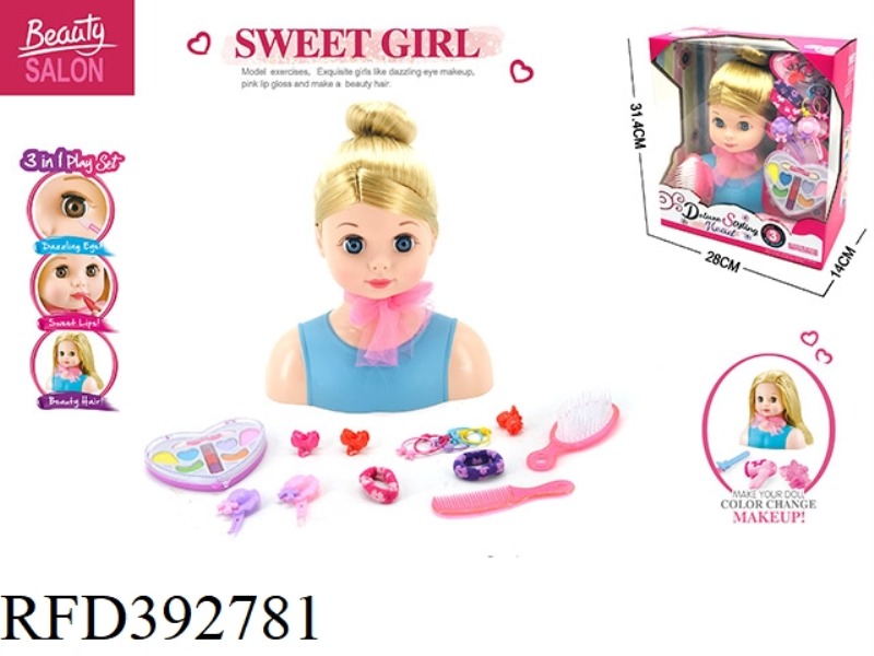 HALF-LENGTH DOLL HEAD SET