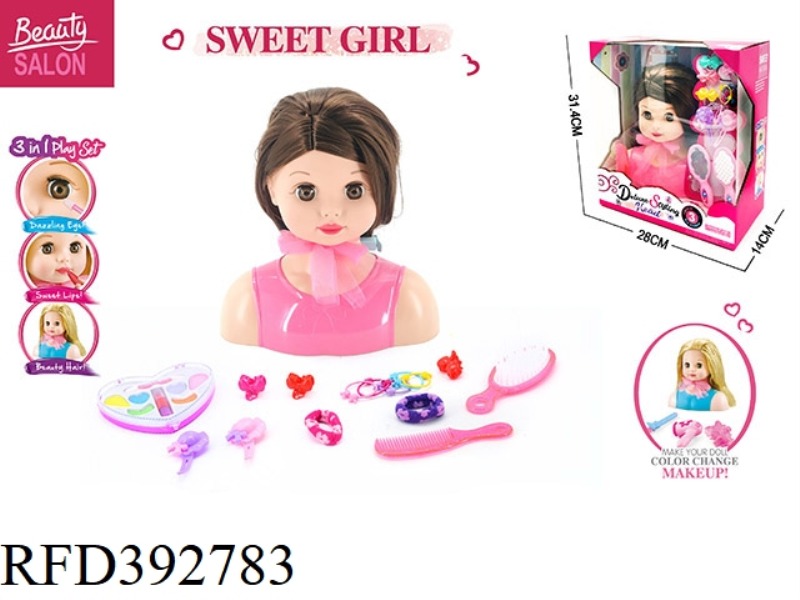 HALF-LENGTH DOLL HEAD SET